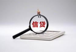 北京短拆全天候办理借款-北京短拆借钱网-北京短拆资金短借