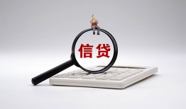北京短拆全天候办理借款-北京短拆借钱网-北京短拆资金短借