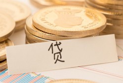 北京短拆个人贷款小额贷款-北京短拆民间小额借贷-北京短拆民间大额借贷