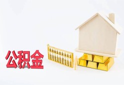 北京短拆贷款空放-北京短拆个人放空借贷-北京短拆用身份证借私借