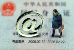 北京短拆私人贷款额-北京短拆正规小额贷款-北京短拆身份证借私借