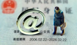 北京短拆私人贷款额-北京短拆正规小额贷款-北京短拆身份证借私借