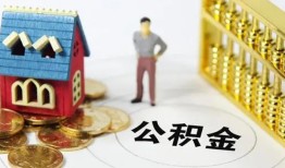 北京短拆信用贷款-北京短拆个人借贷私借-北京短拆私人借钱电话