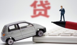 北京短拆哪里有民间借贷-北京短拆借私借-北京短拆抵押短借
