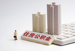 北京短拆民间贷款-北京短拆快速小额贷款-北京短拆小额空放