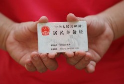 北京短拆小额短借-北京短拆民间私人借款-北京短拆快速借钱