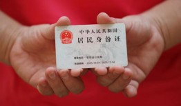 北京短拆小额信用贷款-北京短拆私人借贷私借-北京短拆短拆短借