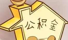 北京短拆哪有短借-北京短拆空放-北京短拆押身份证贷款
