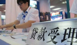 北京短拆民间借贷无抵押-北京短拆私借贷-北京短拆短借当天借钱