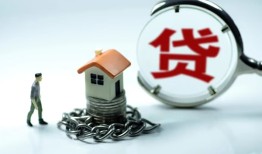 北京短拆私人空放二次私借-北京短拆个人贷款小额贷款-北京短拆个人上门借贷