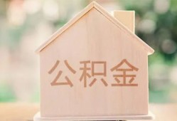 北京短拆急需借钱-北京短拆民间短借-北京短拆个人24小时借钱