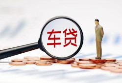 北京短拆私人身份证贷款-北京短拆民间短借-北京短拆个人信用贷款