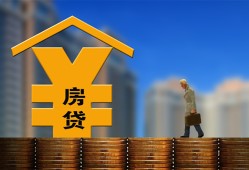北京短拆贷款信用贷款-北京短拆贷款咨询-北京短拆私人小额贷款