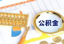 北京短拆短拆短借-北京短拆空放-北京短拆私借