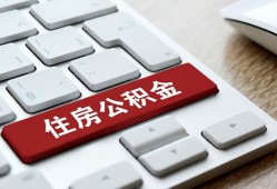 北京短拆个人借贷款-北京短拆私人短借-北京短拆个人正规借贷
