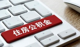 北京短拆个人借贷款-北京短拆私人短借-北京短拆个人正规借贷