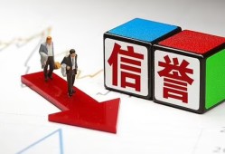 北京短拆无抵押私借空放-北京短拆私借贷-北京短拆应急贷款