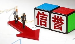 北京短拆无抵押私借空放-北京短拆私借贷-北京短拆应急贷款
