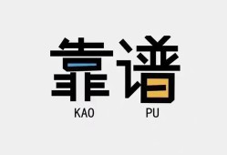 北京短拆身份证办理贷款-北京短拆短借私人-北京短拆无抵押私借空放