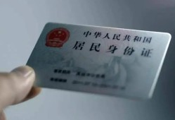 北京短拆小额信用贷款-北京短拆个人装修贷款-北京短拆私借空放当场拿钱