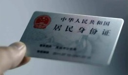 北京短拆24小时上门放款-北京短拆短借短拆-北京短拆小额贷款贷款
