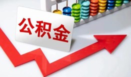 北京短拆个人空放-北京短拆水钱空放-北京短拆空放私借民间借贷