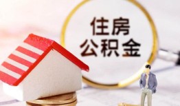 北京短拆贷款只要身份证贷款-北京短拆民间大额借贷-北京短拆无抵押信用贷款