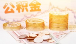 北京短拆私借空放先息后本-北京短拆个人放贷-北京短拆个人私借