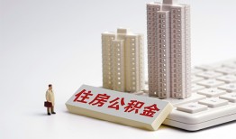 北京短拆快速借钱-北京短拆民间私人借贷-北京短拆资金短借