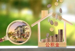 北京短拆私借空放短借-北京短拆个人私借-北京短拆小额贷款当天放款
