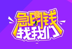 北京短拆身份证线下贷款-北京短拆贷款只要身份证-北京短拆哪里可以民间借贷