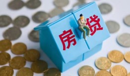 北京短拆信用贷款哪家好-北京短拆私人贷款联系电话-北京短拆正规小额贷款