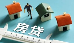 北京短拆身份证怎么贷款-北京短拆贷款私借空放-北京短拆贷款私借空放