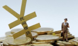 北京短拆贷款信用贷款-北京短拆上门空放-北京短拆短借空放