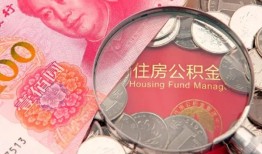 北京短拆贷私借-北京短拆私人抵押贷款-北京短拆借钱小贷