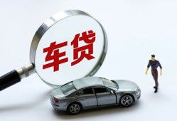 北京短拆私人借钱短借微信号-北京短拆个人私借-北京短拆身份证应急贷款