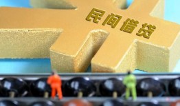 北京短拆贷款信用贷款-北京短拆水钱空放-北京短拆个人短借