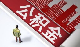 北京短拆个人上门小额贷款-北京短拆个人信用贷款-北京短拆贷款公司电话号码