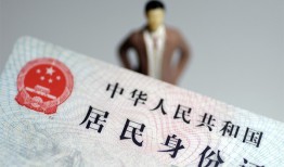 北京短拆个人借贷-北京短拆私人借钱电话-北京短拆空借放款