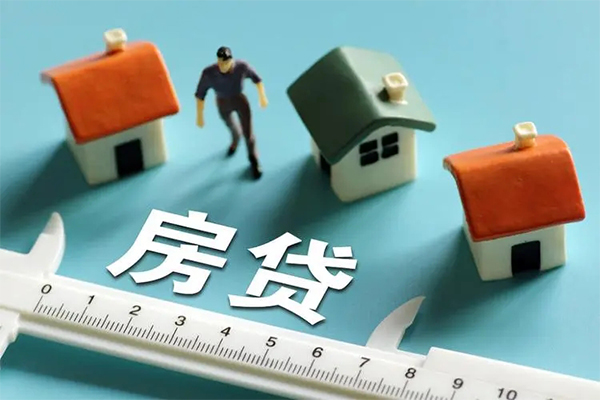 北京短拆身份证怎么贷款