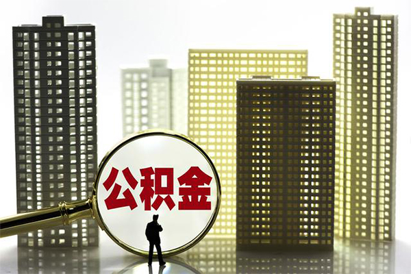 北京短拆民间借贷私人放款