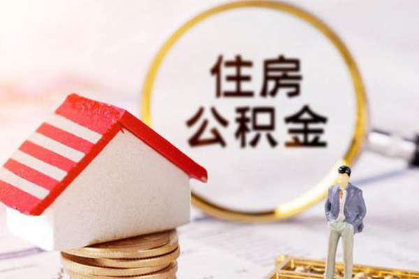 北京短拆贷款只要身份证贷款