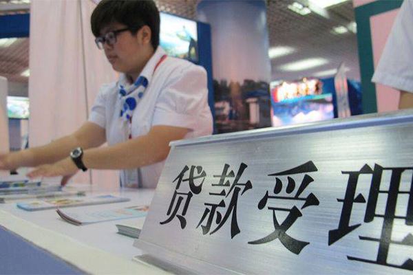 北京短拆民间借贷无抵押