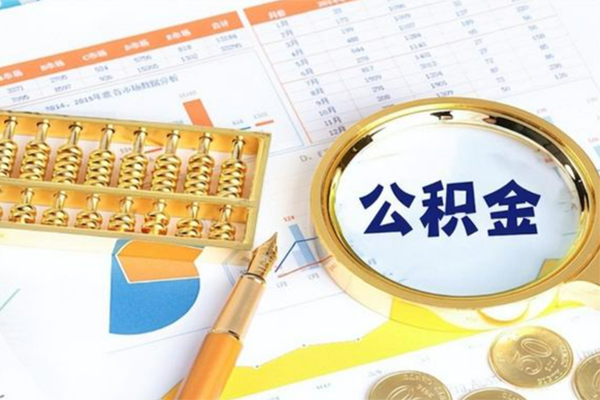 北京短拆私人贷款