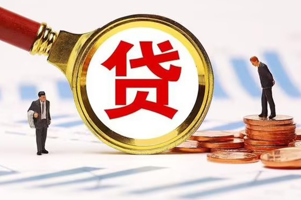 北京短拆私借上门放款
