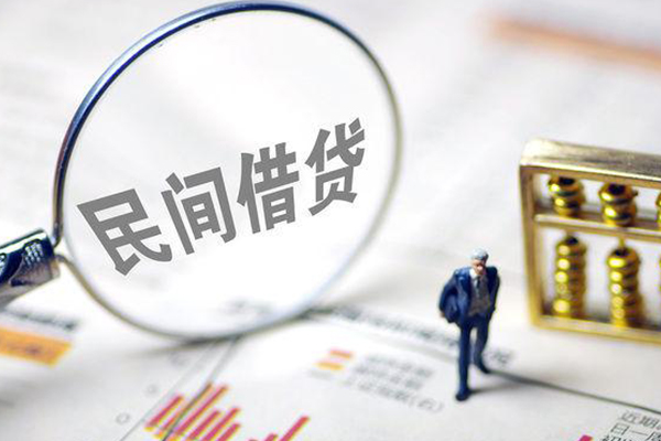 北京短拆贷款空放