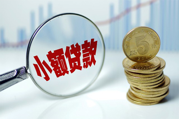北京短拆私人借贷好吗