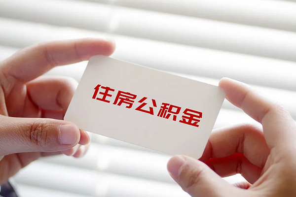 北京短拆民间短期私借借款