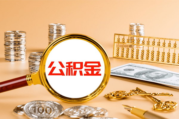北京短拆私人短借