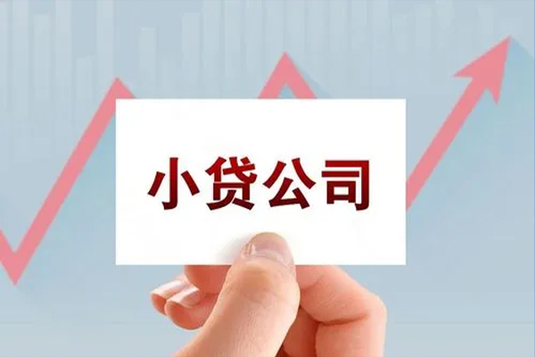 北京短拆哪里有私人借贷